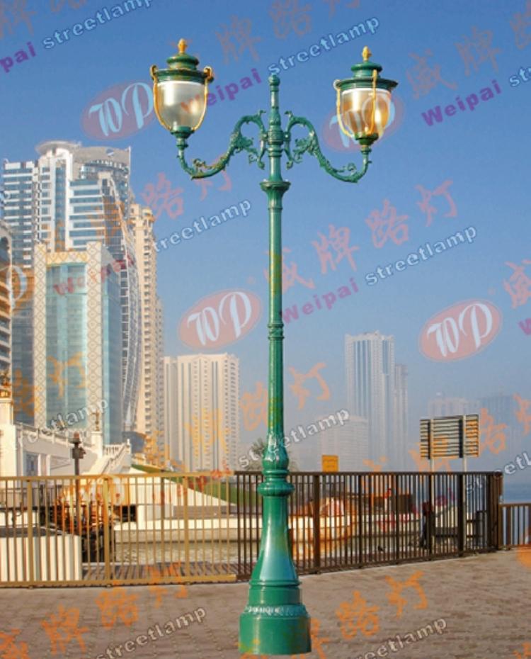 WP5241
