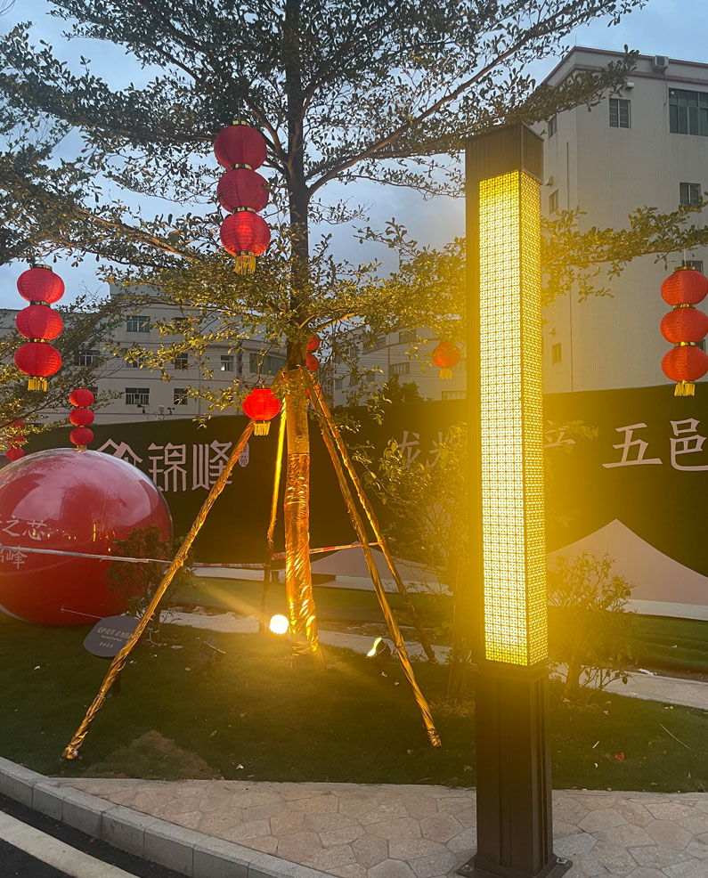 恩平房地產